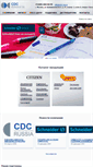Mobile Screenshot of cdc-rus.com